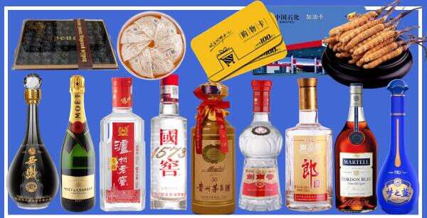 重庆市万州德才烟酒经营部