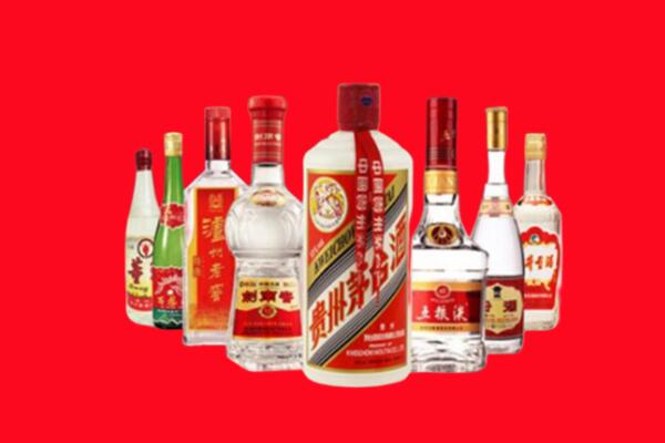 重庆市万州回收名酒