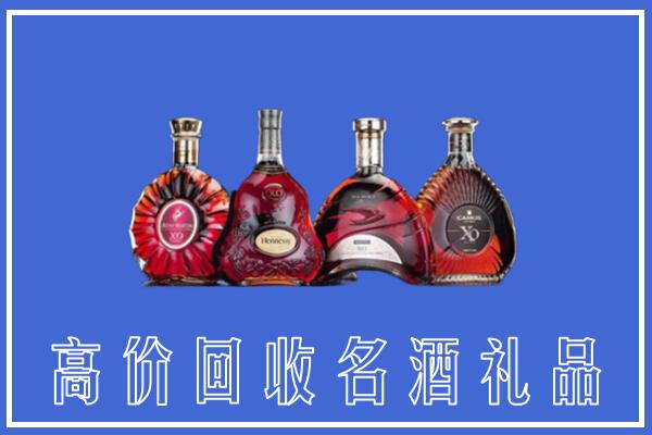 重庆市万州回收洋酒