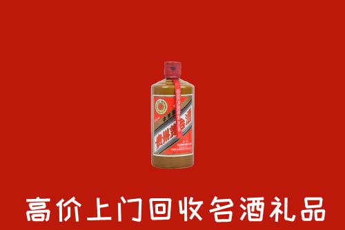 重庆市万州回收陈酿茅台酒